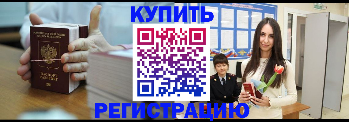 форма 3 в Ворсме